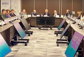 Руководители СРО УФО повысили квалификацию