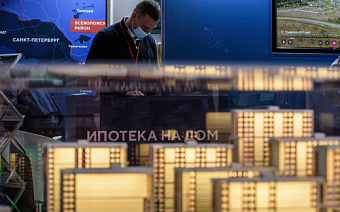 Банки приготовились к ставкам по ипотеке и вкладам выше 10%