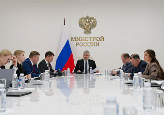 Получено 468 замечаний по проекту технического регламента ЕАЭС