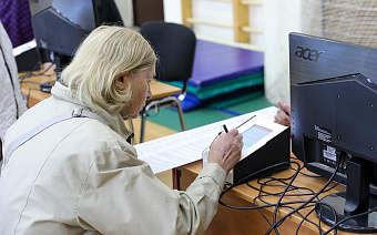 ЦБ обяжет пользователей цифровых рублей пройти идентификацию в госсистеме