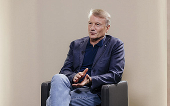 Греф рассказал о последствиях «валютного шока»