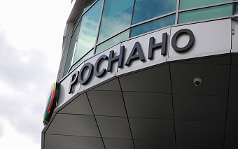 Кто входит в список кредиторов «Роснано». Инфографика