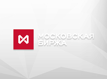 Обвал рынка акций РФ стал рекордным с марта-апреля 2021 года