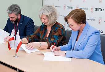 В Петербурге откроют ТИМ-классы для школьников