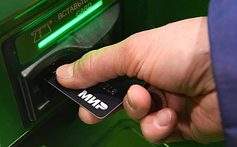 «Коммерсантъ» узнал о сложностях с банковскими картами мобилизованных