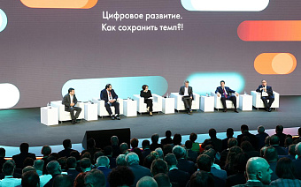 «Сейчас нам не на кого рассчитывать». Главное с форума Центробанка