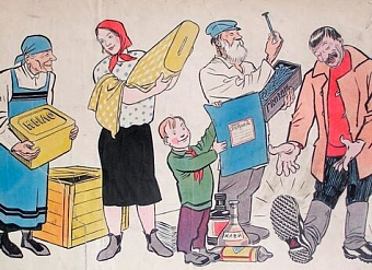 Лайфхаки продаж: как заставлять покупателей повышать средний чек