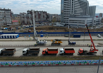 В Красноярске начали строить метро