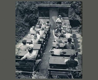 Инвествычет для организаций распространят на вложения в среднее образование