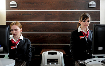 Власти договорились о доступе банков к черному списку Роскомнадзора