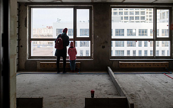 Банки стали активнее предлагать платную скидку на ипотеку