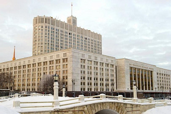 Закупки попавших под санкции заказчиков не попадут в ЕИС