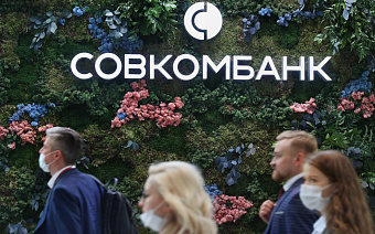 СПБ Биржа избавилась от последнего крупного подсанкционного акционера