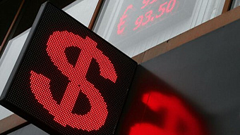 Финансист рассказал, почему не надо инвестировать в валюту