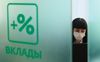 Сбербанк анонсировал рост ставок по вкладам после решения ЦБ