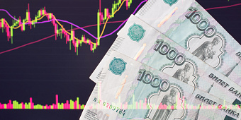 96 компаний ренкинга РБК 100 нарастили капитализацию в 2023 году