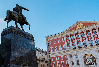 Москва лидирует по принятию антикризисных мер