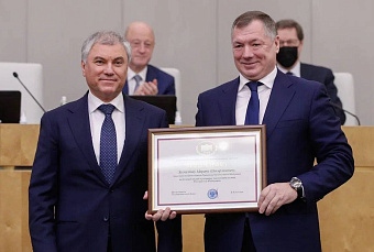 Депутаты вручили Марату Хуснуллину почётную грамоту