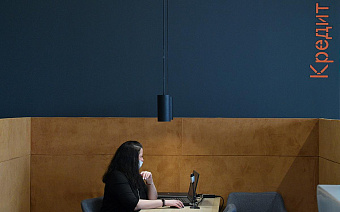 Ставки по потребкредитам выросли на фоне частичной мобилизации