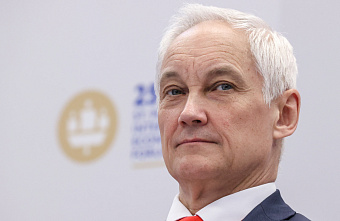 Белоусов спрогнозировал спад инвестиций в первом полугодии 2023-го