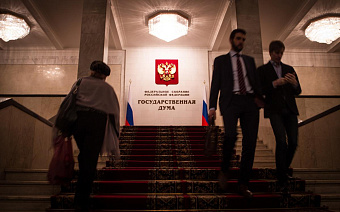 В Госдуме предложили ввести кредитные каникулы на постоянной основе