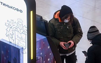 «Тинькофф» предупредил о сбоях в работе приложения