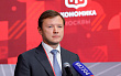 Ефимов анонсировал выпуск Москвой зеленых облигаций для населения