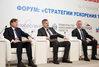 Перечень обязательных процедур сократится ещё на 13%