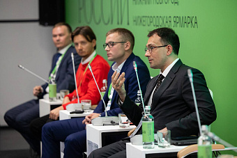 ДОМ.РФ представил рынку систему «Цифровой контроль строительства»