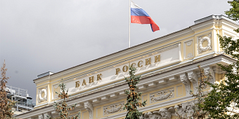 ЦБ объяснил позицию по доступу «неквалов» к бумагам «дружественных» стран