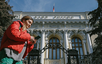 ЦБ попросил банки принять «компенсирующие меры» в ИТ-безопасности