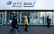 ВТБ начал оформлять «кредиты-малыши»