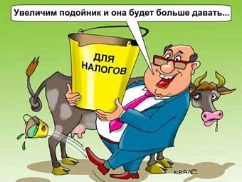 Минфин предложил схему налогообложения криптовалют: юрлицам - налог на прибыль после переоценки стоимости