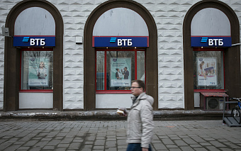 ВТБ сообщил о росте розничного кредитования в России на 22%