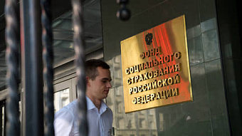 Перекрестный отец