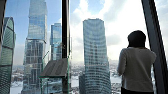 CBRE: инвестиции в недвижимость России в 2022 году упадут на 22-38%