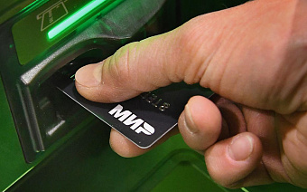 В посольстве Малайзии допустили запуск платежной системы «Мир» в стране