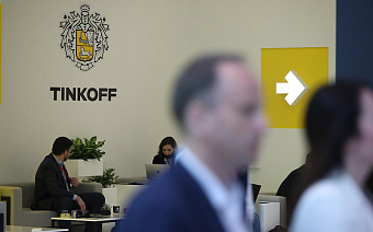 «Тинькофф» предупредил о задержке отправки переводов в валюте