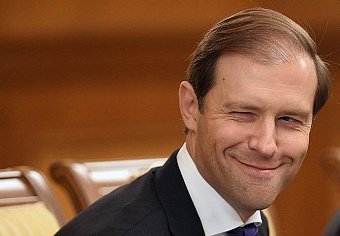 Глава Минпромторга станет вице-премьером