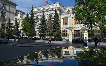 ЦБ рекомендовал продлить реструктуризацию кредитов и займов для граждан