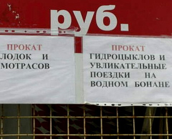 При реализации имущественных прав не надо применять ККТ