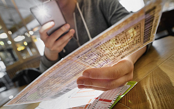 ВТБ получил долю в государственных «Спортивных лотереях»