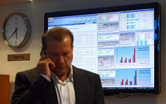 «Коммерсантъ» узнал о плане СПБ Биржи расширить количество депозитариев