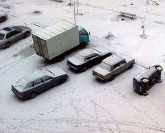 Автостоянки (паркинги) пока что не облагаются налогом на имущество физлиц