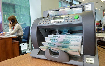 Россияне начнут платить налоги с дохода по вкладам свыше ₽1 млн