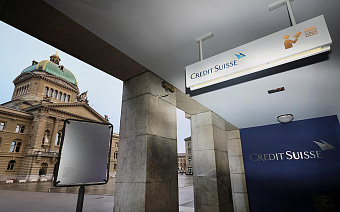FT узнала об увеличении цены, предложенной UBS за покупку Credit Suisse