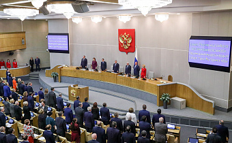 Законопроект об ИИС третьего типа может быть передан депутатам Госдумы