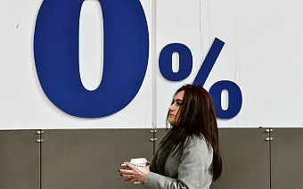 Эксперты спрогнозировали новое снижение ставки на досрочном заседании ЦБ