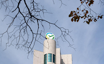 Сбербанк впервые с начала кризиса раскрыл чистую прибыль по МСФО