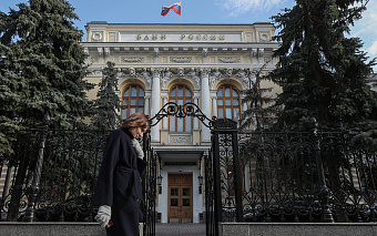 ЦБ сохранил ключевую ставку на уровне рекордных 20%